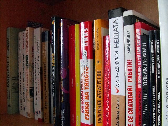 7 must read books for effective personality development
