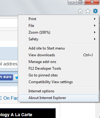 How To Speed Up Internet Explorer Performance - Prabhudatta Sahoo